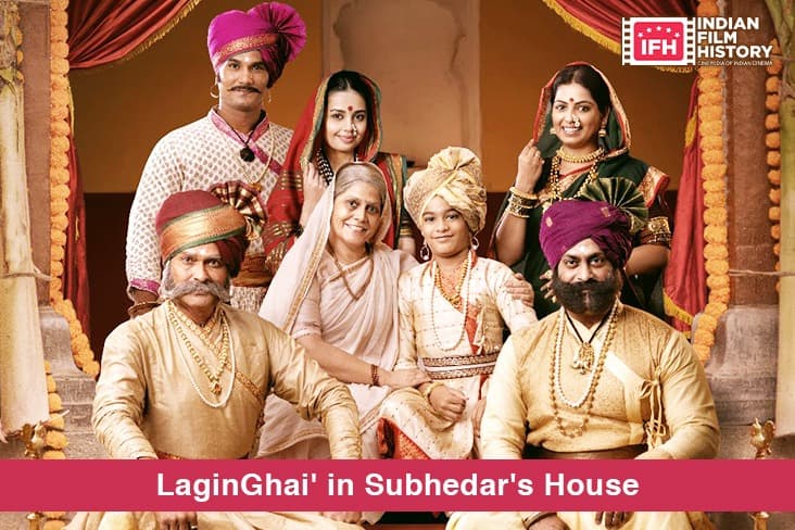 LaginGhai' In Subhedar's House