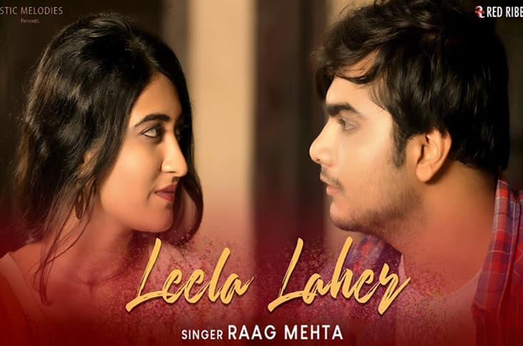 Leela Laher song released