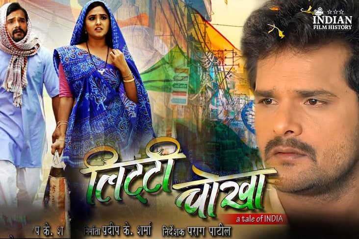 Litti Chokha Trailer Promises A Full Family Entertainer