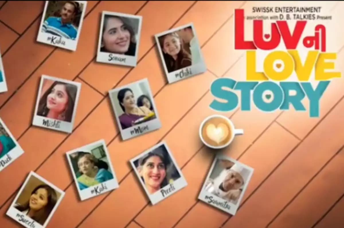 Luv Ni Love Storys teaser unveiled