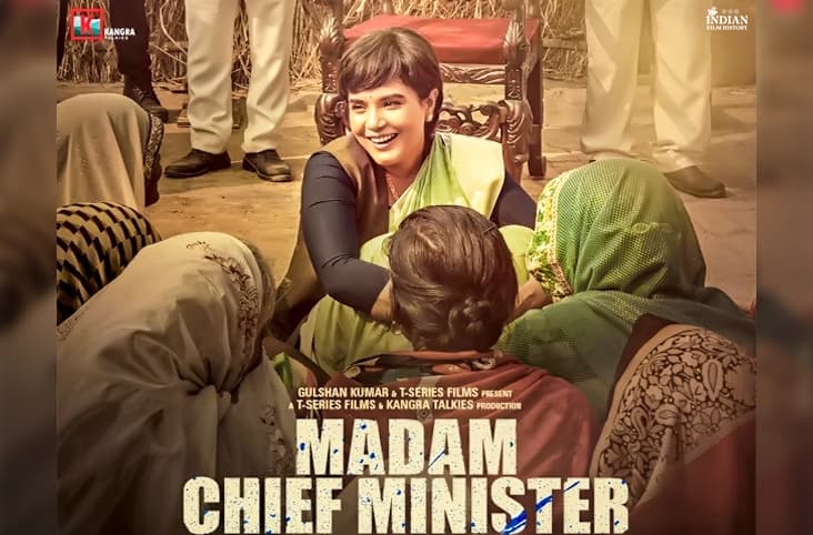 ‘Madam Chief Minister’ Starring Richa Chaddha To Release This Month