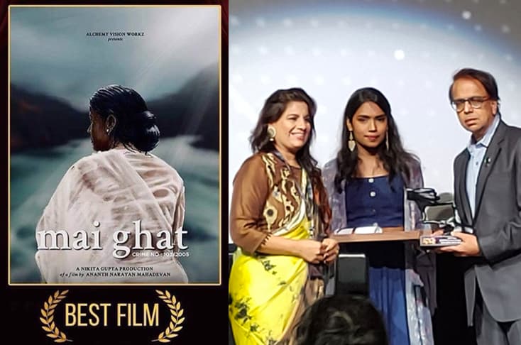 Mai Ghat: Crime No 103/2005, wins Best Film at Singapore