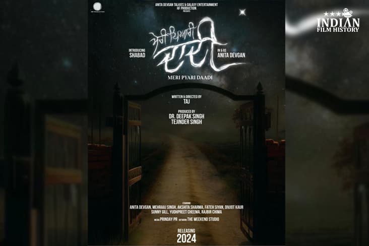 Makers Of Blockbuster Movie 'Soorma' Is Back Again With Heartwarming Story 'Meri Pyari Daadi', Releasing In 2024