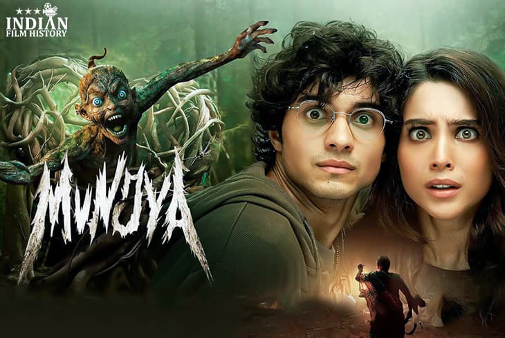 Makers Of Stree And Bhediya Introduce CGI Ghost In Upcoming Horror Comedy Munjya - Releasing June 7, 2024