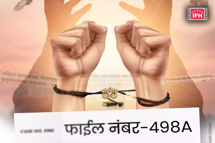 Malhar Ganesh Unveils The Poster Of His Next Titled ‘File Number- 498A’