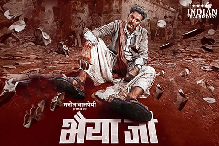Manoj Bajpayee Reveals First Look Of Bhaiyya Ji- Exciting Collaboration With Sirf Ek Banda Kafi Hai Team