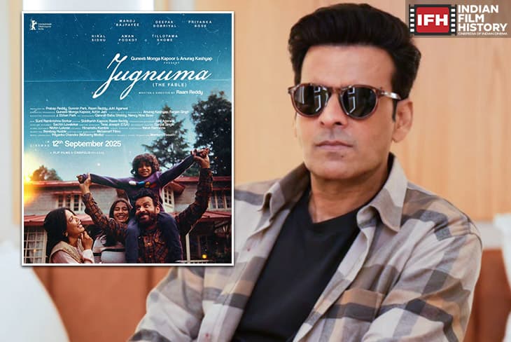 Manoj Bajpayee’s Jugnuma To Release On September 12