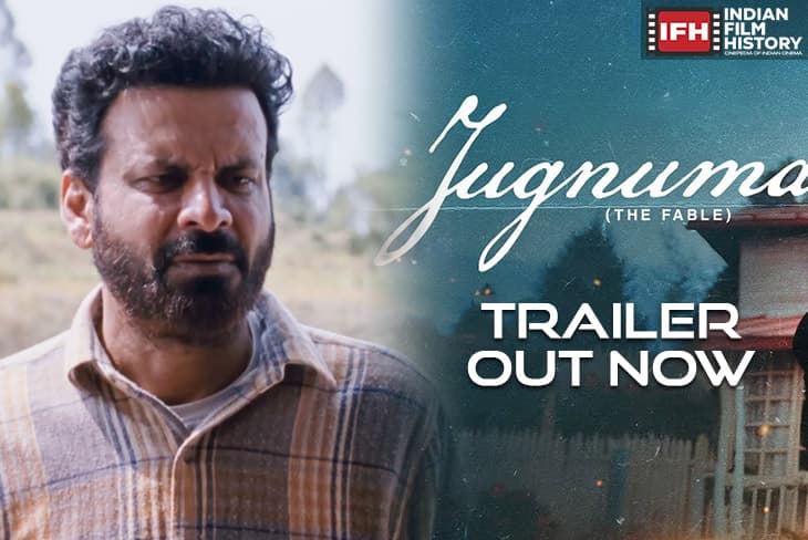 Manoj Bajpayee Unveils Jugnuma Trailer, A Gripping Tale Of Courage