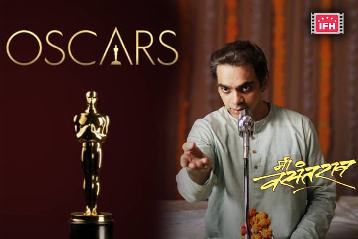 Marathi Film Me Vasantrao Shortlisted For Oscar 2023; Rahul Deshpande Shares His Happiness