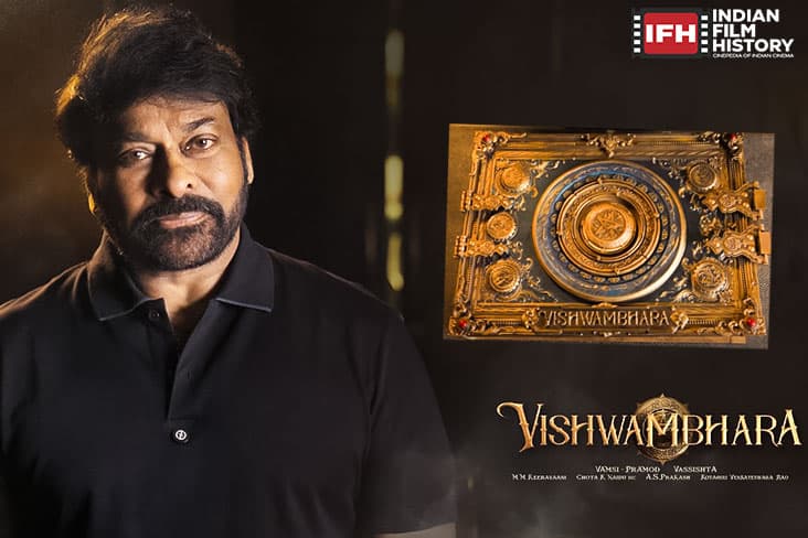Megastar Chiranjeevi Unveils Vishwambhara Glimpse, Confirms Summer 2026 Release