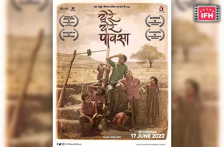 Milind Shinde, Chhaya Kadam’s ‘Ye Re Ye Re Pavsa’ To Release This June