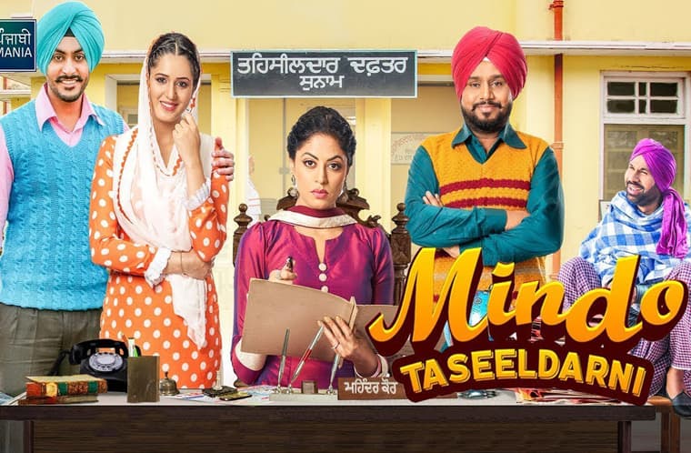 ‘Mindo Taseeldarni’ Trailer Out