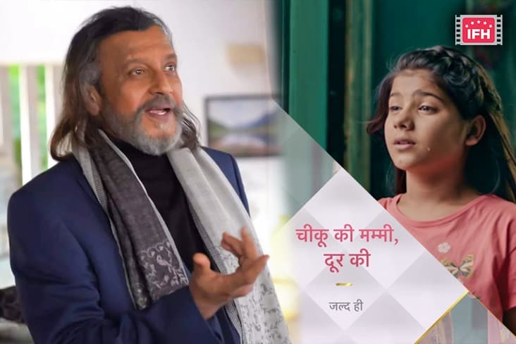 Mithun Chakraborty To Make An Appearance On Chikoo Ki Mummy Durr Kei