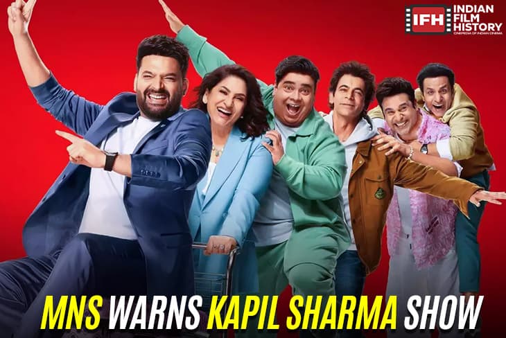 MNS Warns Kapil Sharma Show For Using ‘Bombay’ Instead Of ‘Mumbai’