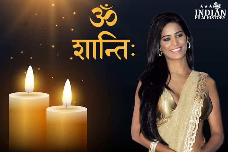 Model And Actress Poonam Pandey Passes Away At The Young Age of 32