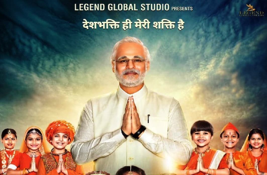 Modi Biopic Goes Into Trouble