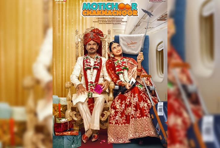 'Motichoor Chaknachoor' First Look Poster Out