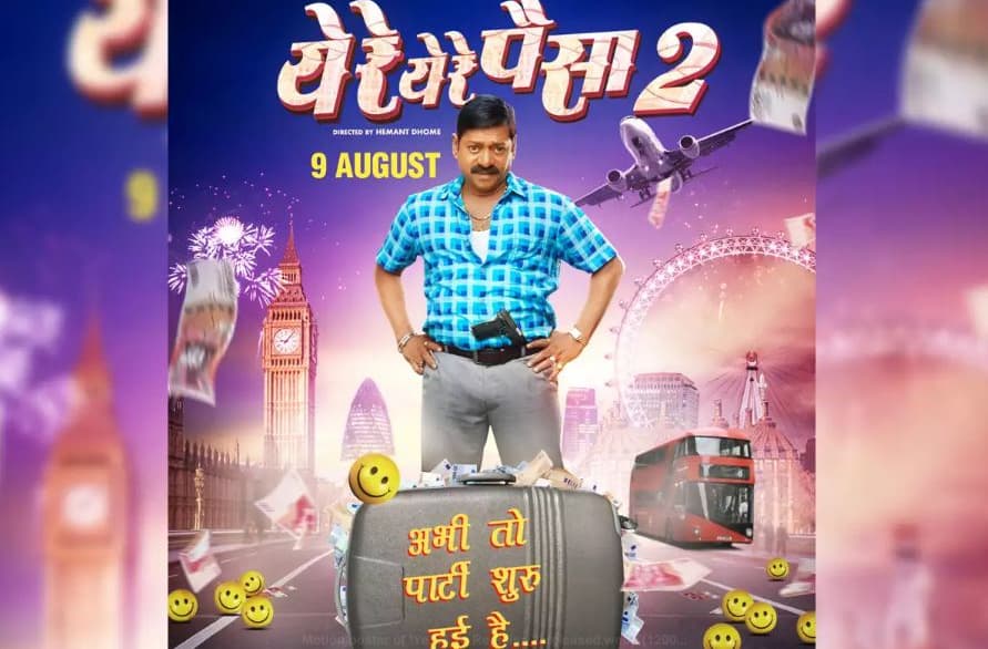Motion Poster Of ‘Ye Re Ye Re Paisa 2’ Released