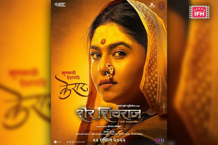 Mrunmayee Deshpande’s First Look As The Brave ‘Kesar’ From Sher Shivraj Unveiled