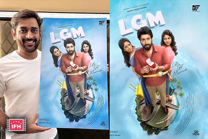 MS Dhoni Reveals First Look Of His Production House Debut Film 'Let's Get Married'.