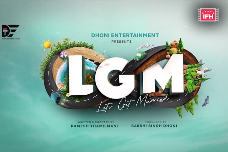 MS Dhoni Turns Producer: Motion Poster Of Dhoni's First Film