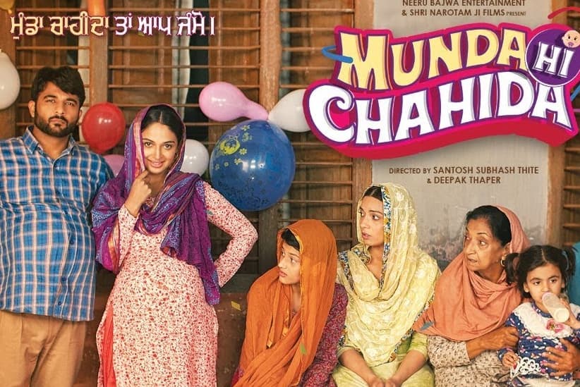 ‘Munda Hi Chahida’ Trailer Released
