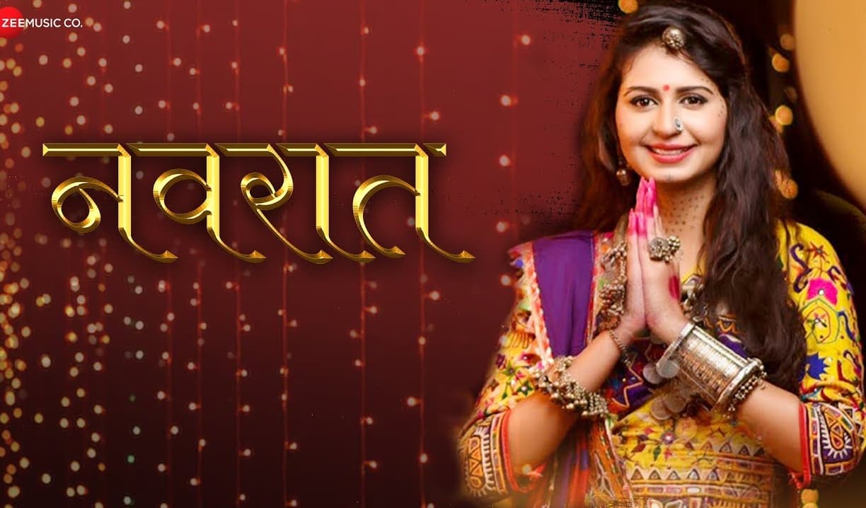 Navrat song released by Kinjal Dave