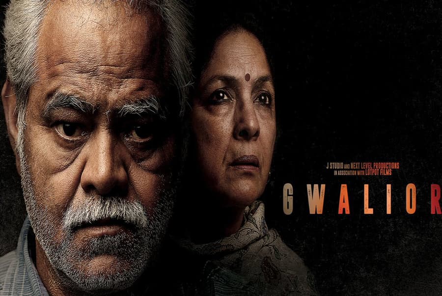 Neena Gupta’s Next To Be A Thriller