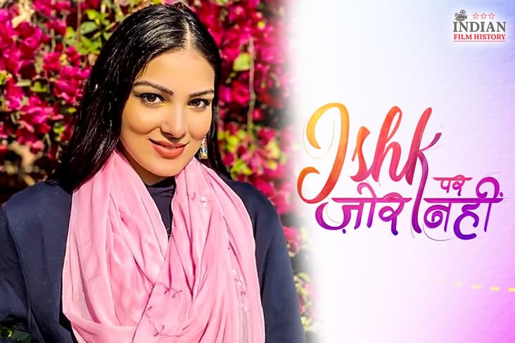 Neha Rana bags ‘Ishk Par Zor Nahi’