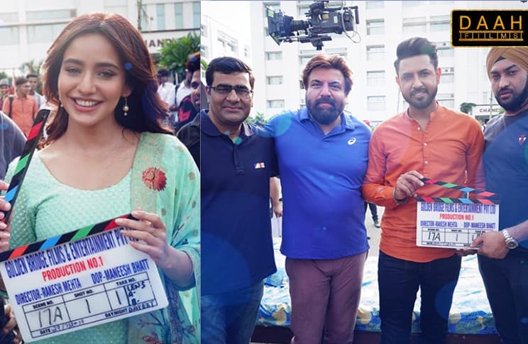 Neha Sharma To Be Seen In A Punjabi Movie Soon