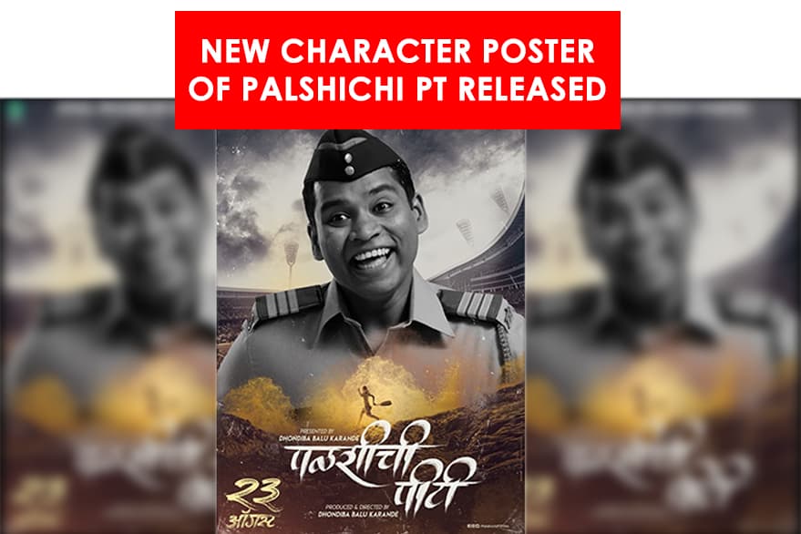 New Character Poster Of Palshichi PT Released