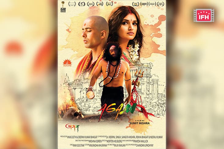 New Film ‘Agam’ Tells The Tale Of Shiv, Corpses And Tantra