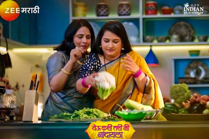 New Marathi TV Show ‘Yeu Kashi Tashi Me Nandayla’ To Be A Comedy Drama, To Launch Soon