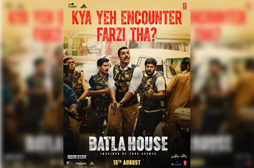 New Poster Of Batla House Released