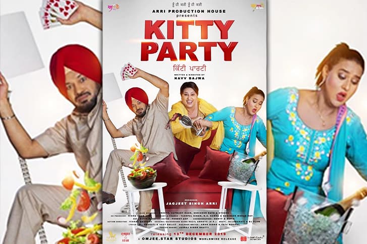 New poster of Kitty Party revealed