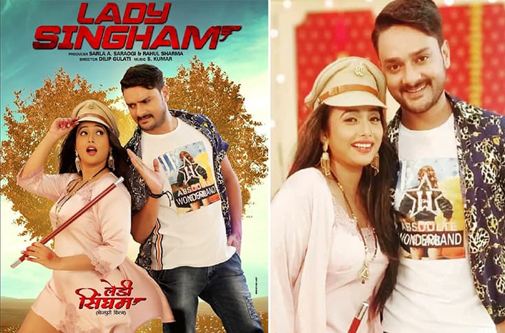 New poster of ‘Lady Singham’ revealed