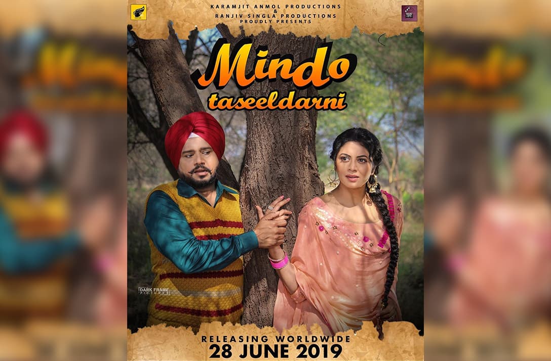New Poster Of ‘Mindo Taseeldarni’ Released