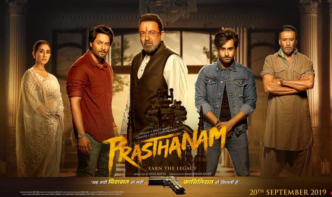 New poster of Prasthanam released