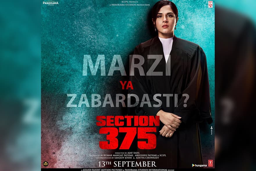 New poster of Richa Chadda’s look from Section 375