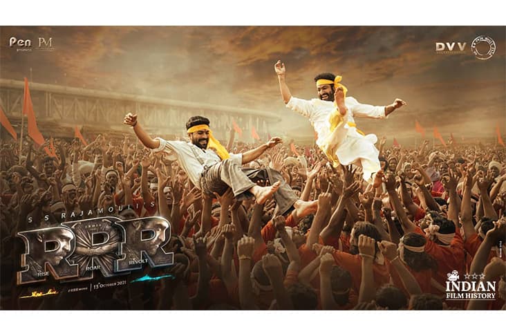 New Poster Of RRR Features Jr. NTR And Ram Charan Celebrating