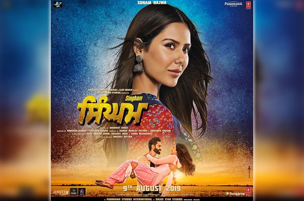 New Poster Of ‘Singham’ Introduces Sonam Bajwa