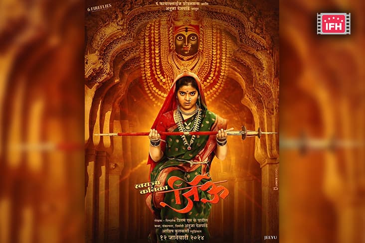 New Poster Of 'Swarajya Kanika' From 'Jeeyu' Is Out!