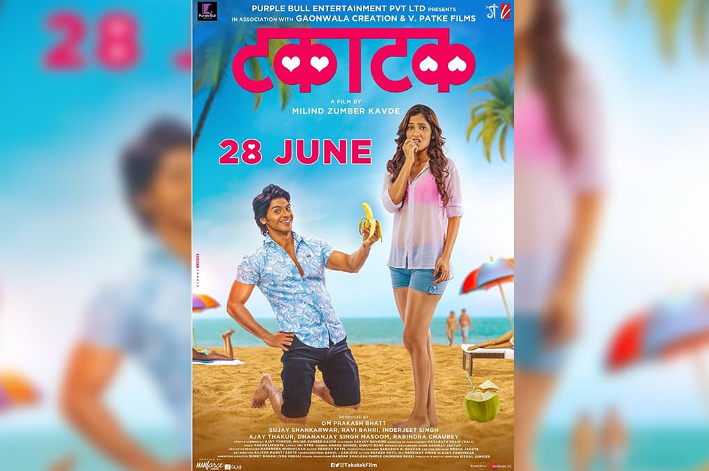 New Poster Of ‘Takatak’ Released
