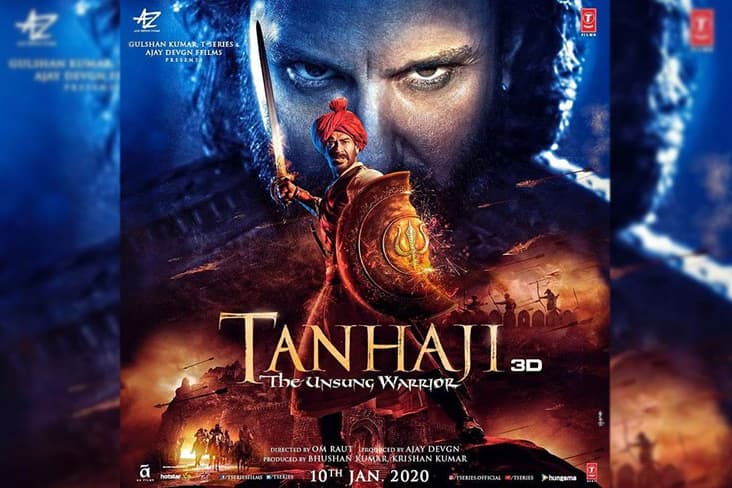 New Poster Of 'Tanhaji: The Unsung Warrior' Unveiled