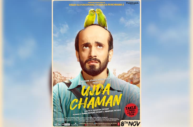 New poster of Ujda Chaman out