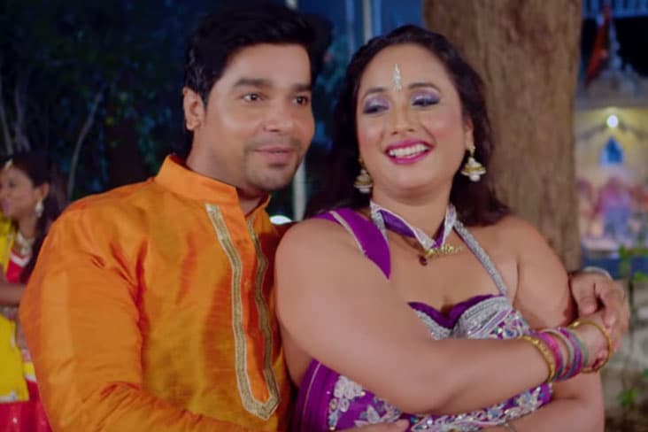 New Song From 'Bemisal Khiladi' Released