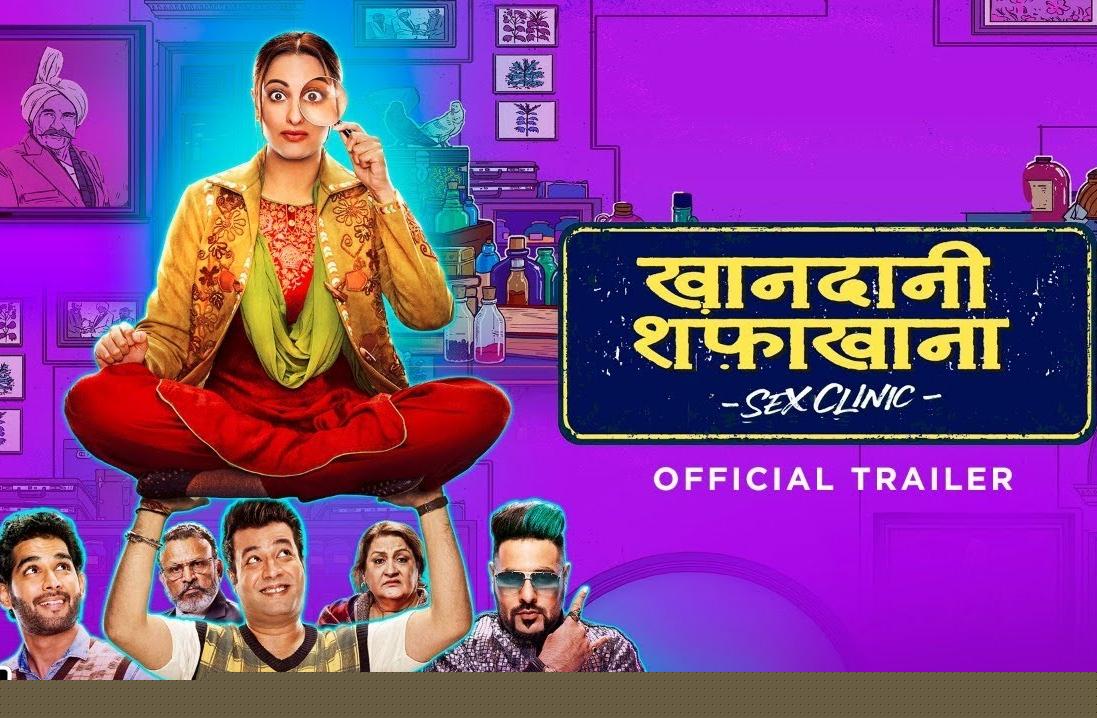 New Trailer Of Khandaani Shafakhana Released