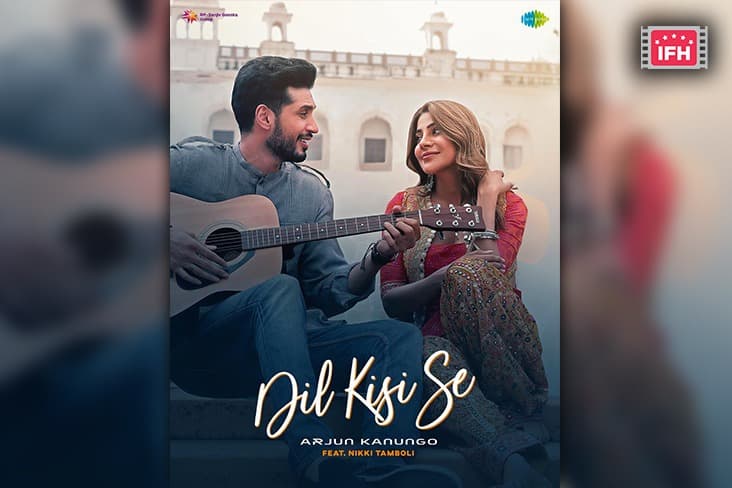 Nikki Tamboli To Feature In Arjun Kanungo’s Song ‘Dil Kisi Se’ Shares First Look Poster