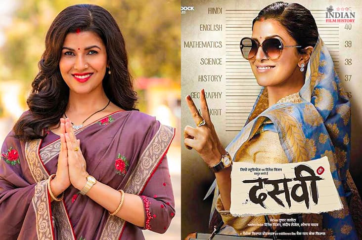 Nimrat Kaur Shares Her New Look From Dasvi, Begins Shooting