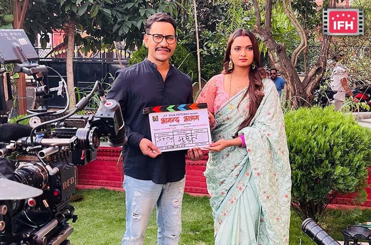 Nirahua, Neelam Giri Starrer Anand Asaram Goes On Floors In Kathmandu, Nepal